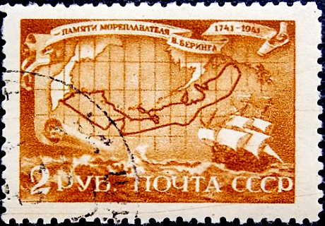  1943  . 200-       (1681-1741) .  4,5   (1)